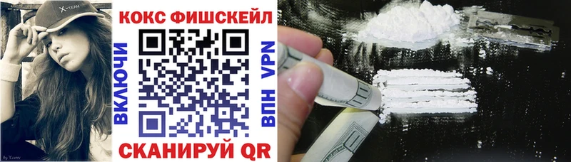 А ПВП Игарка