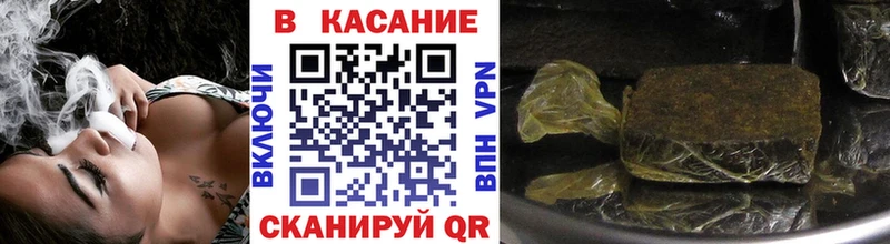 Наркошоп купить Лсд 25  Марихуана  Cocaine  Псилоцибиновые грибы  Мефедрон  ГАШ  Игарка