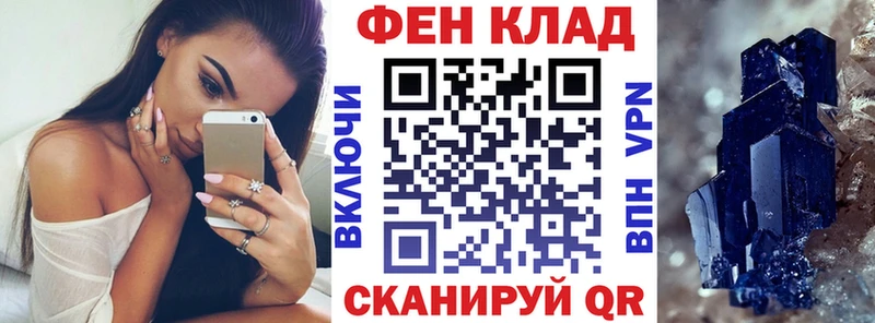 Купить где  Игарка  Амфетамин 98% 