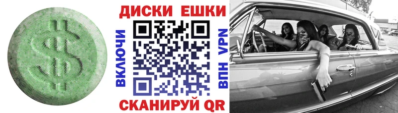 ЭКСТАЗИ MDMA  Купить  Игарка 