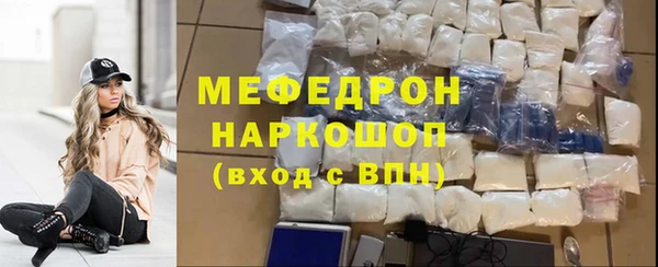 кокаин перу Козловка