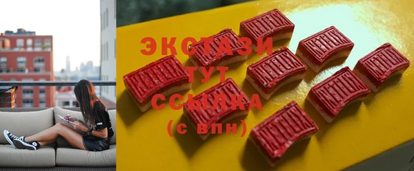 героин Коряжма