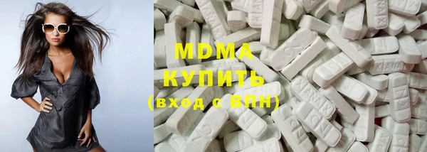 скорость mdpv Козельск