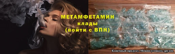 героин Коряжма