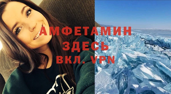героин Коряжма