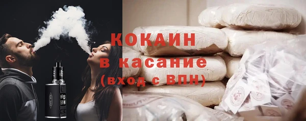 скорость mdpv Козельск