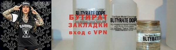 кокаин перу Козловка