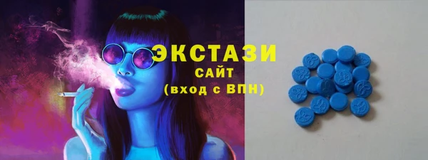 бошки Кодинск