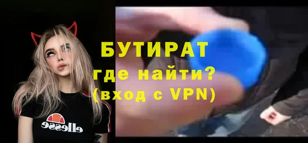 кокаин перу Козловка