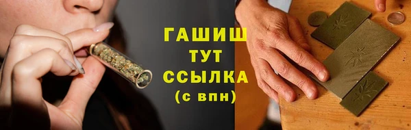 кокаин перу Козловка