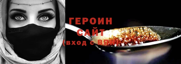 кокаин перу Козловка