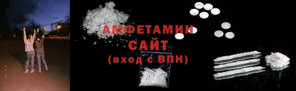 кокаин перу Козловка