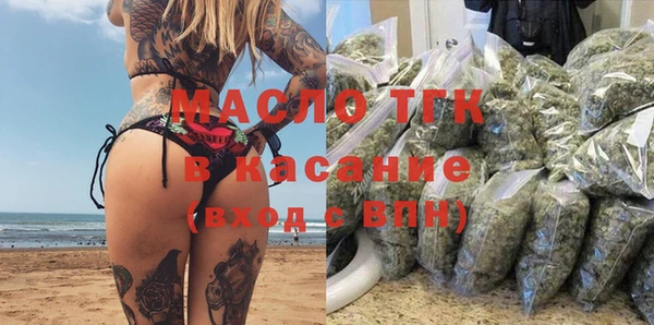 кокаин перу Козловка