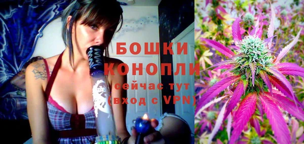 mdma Костерёво
