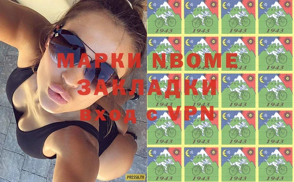скорость mdpv Козельск