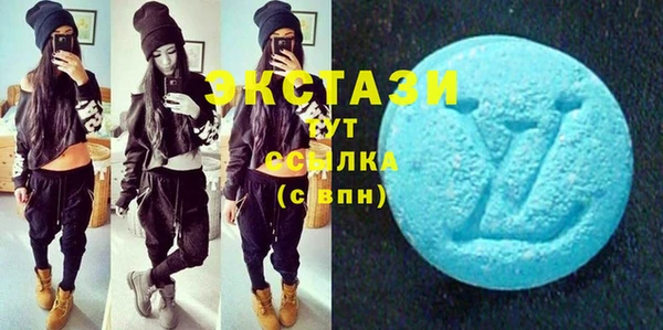 бошки Кодинск
