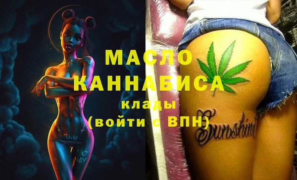 mdma Костерёво