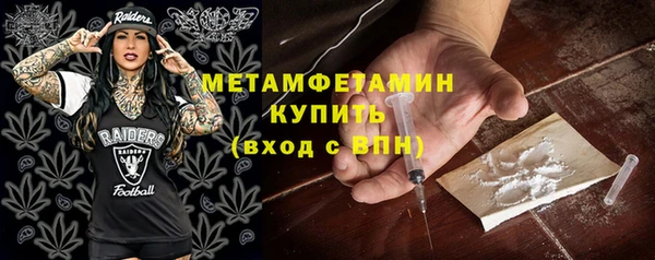 бошки Кодинск