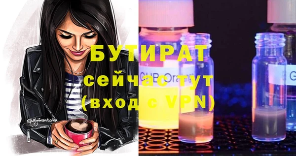 кокаин перу Козловка