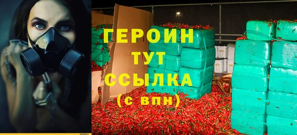 mdma Костерёво