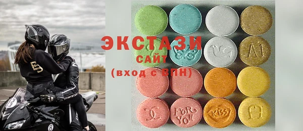 бошки Кодинск