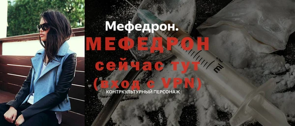 кокаин перу Козловка