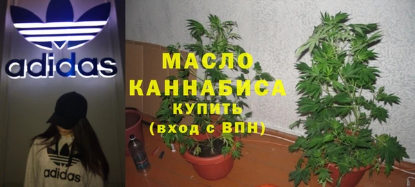 кокаин перу Козловка