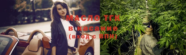скорость mdpv Козельск