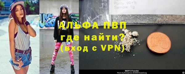 кокаин перу Козловка