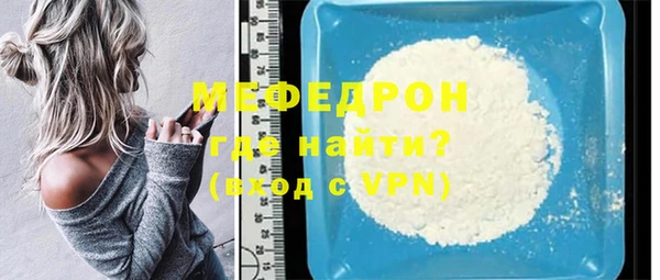 кокаин перу Козловка