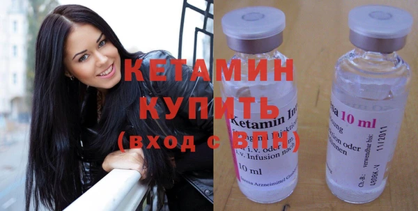 бошки Кодинск