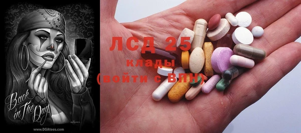 кокаин перу Козловка