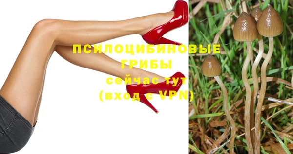 героин Коряжма