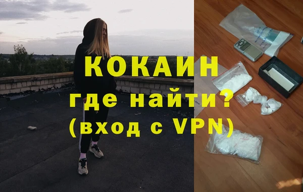 скорость mdpv Козельск