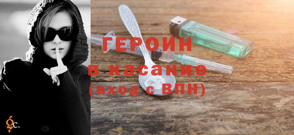 mdma Костерёво